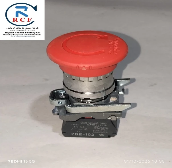 Telemechanique Emergency Stop