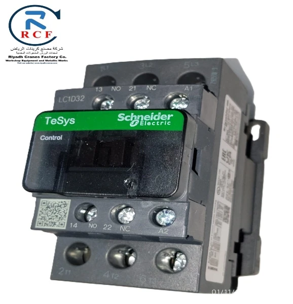 LC1D32F7 Schmider Contactor