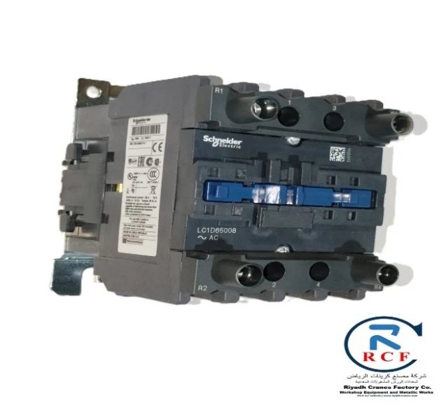 LC1D65008 E7 Schmider Contactor